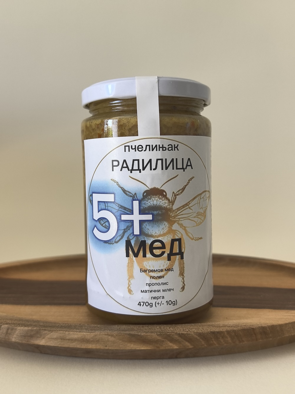 5+ med