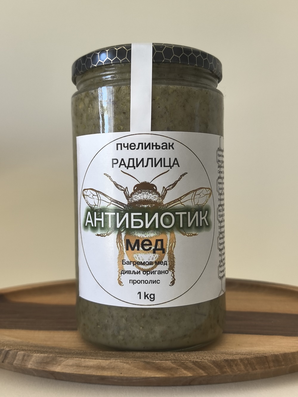 Antibiotik med