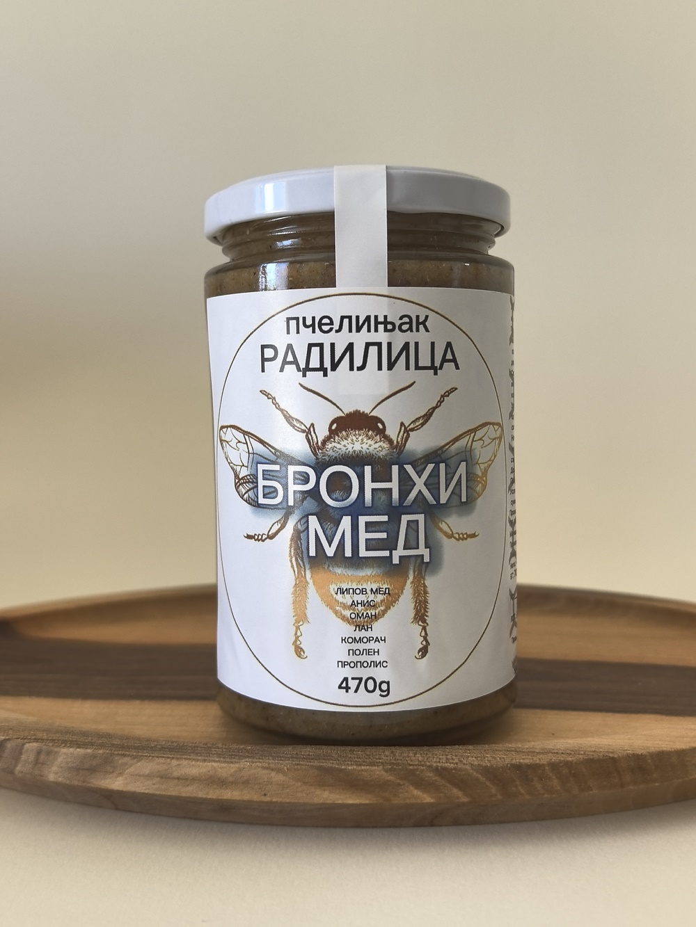 Bronhi med