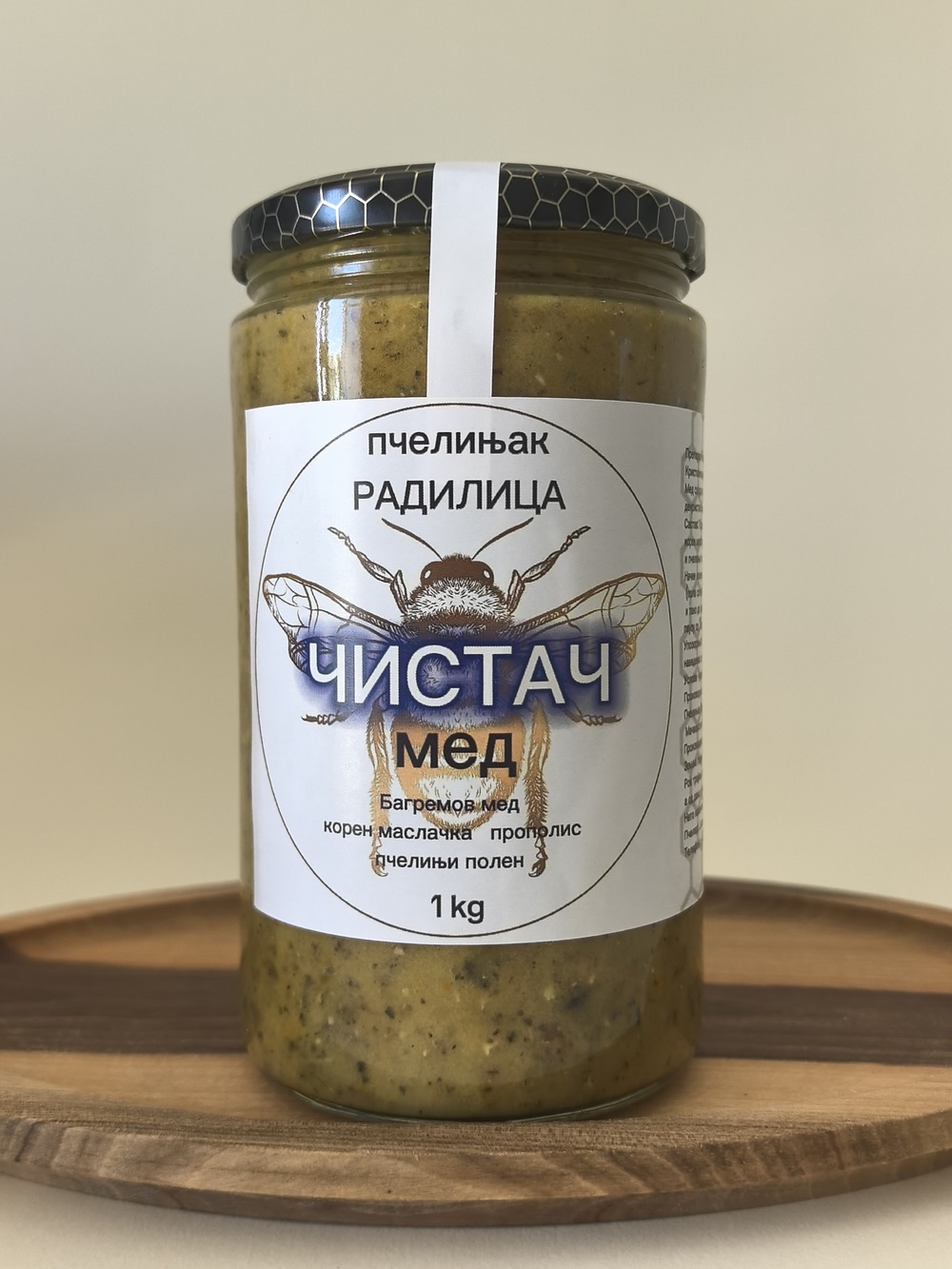 Čistač med