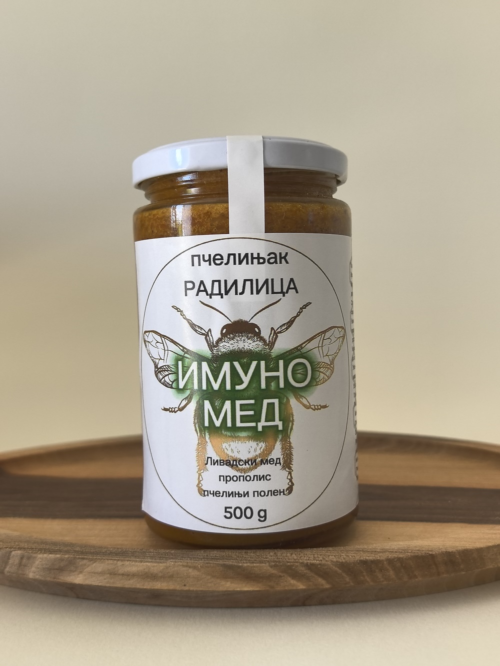 Imuno med