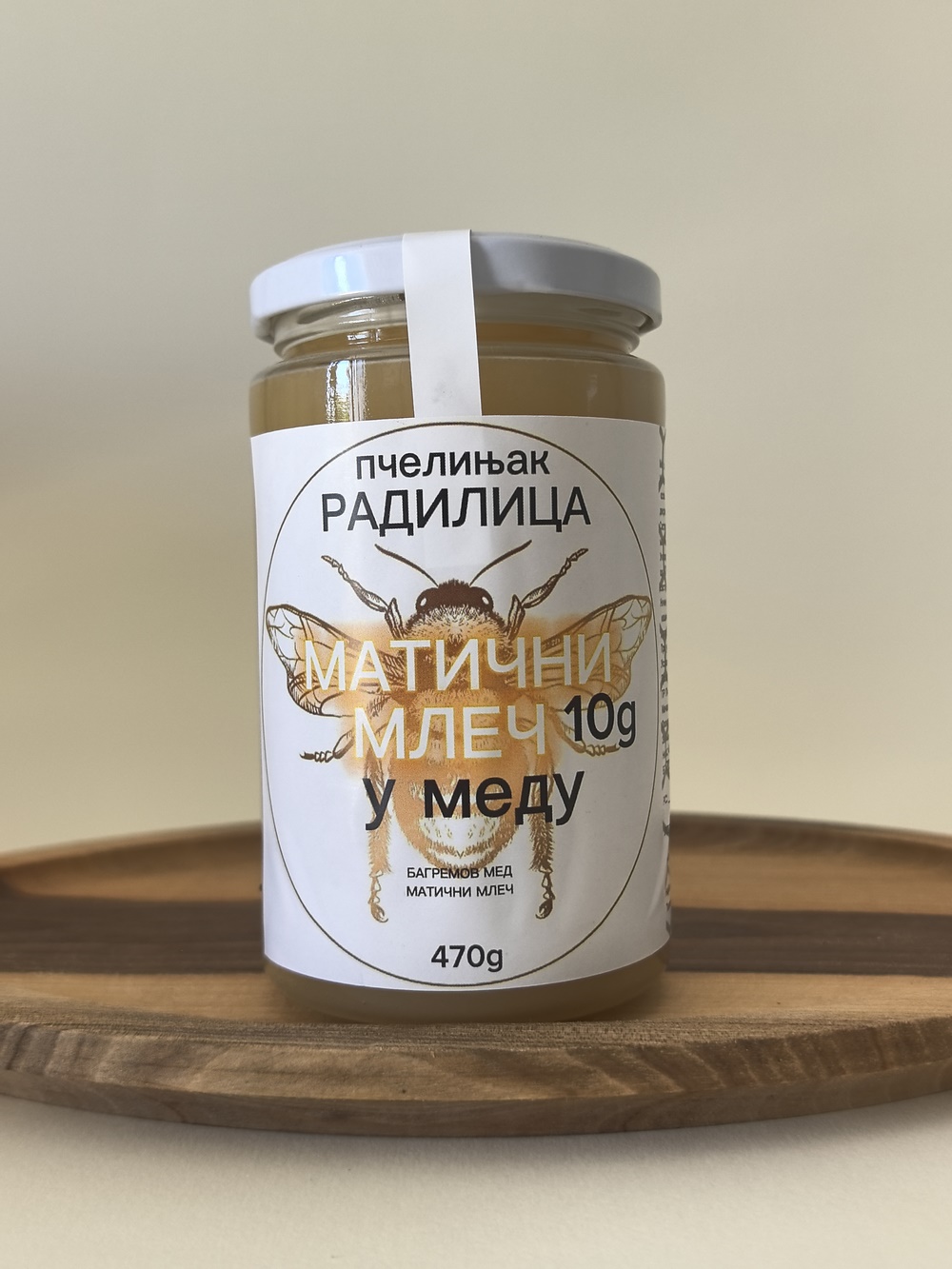 Mleč u medu 10g