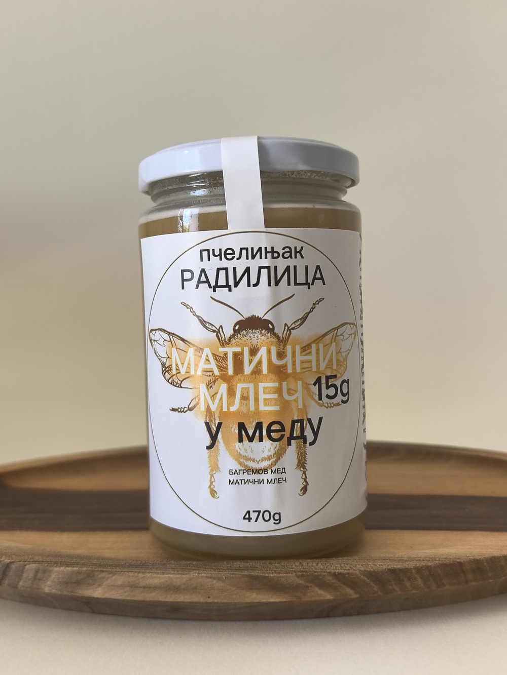 Mleč u medu 15g