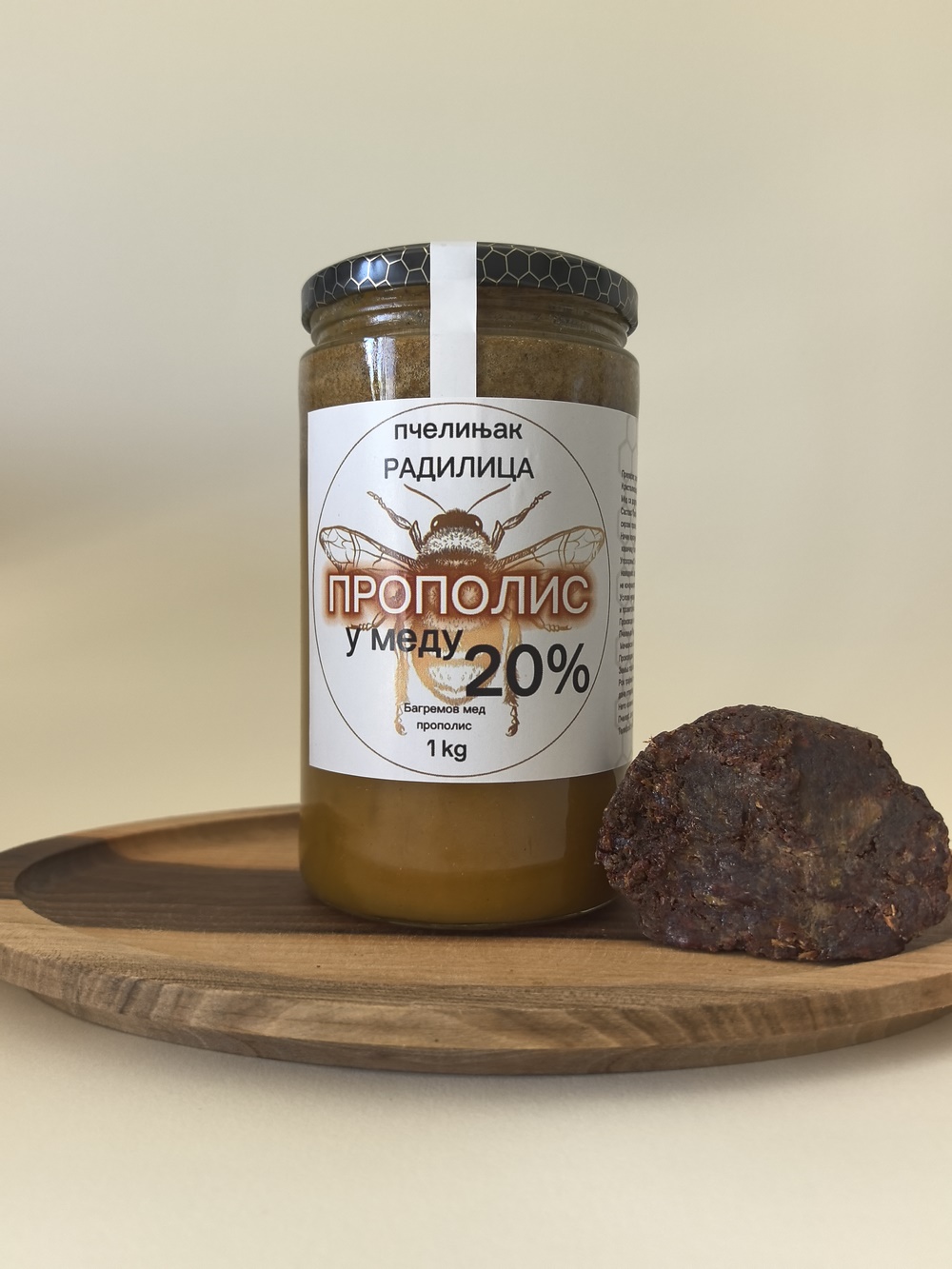 Propolis 20%