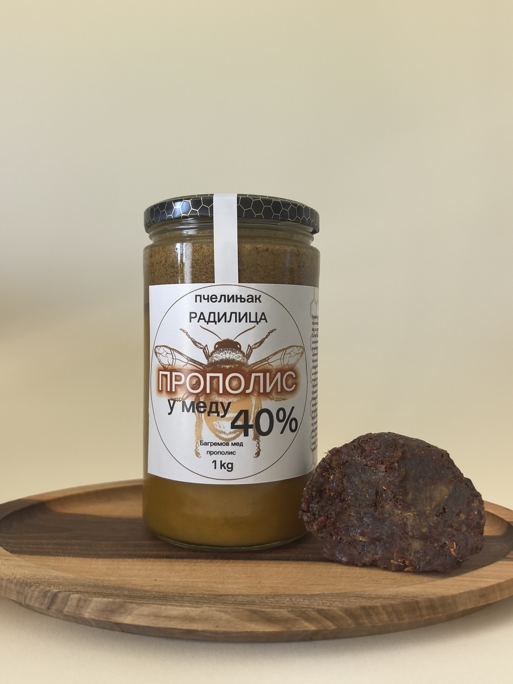 Propolis 40%